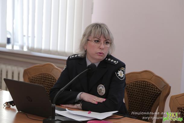 Семінар-нарада з питань використання можливостей Європолу та МОКП – Інтерполу Семінар-нарада з питань використання можливостей Європолу та МОКП – Інтерполу