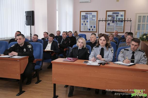 Семінар-нарада з питань використання можливостей Європолу та МОКП – Інтерполу Семінар-нарада з питань використання можливостей Європолу та МОКП – Інтерполу