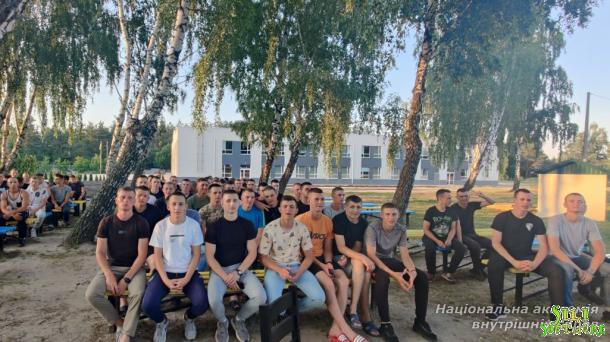 Виховна година в ННІ № 1 НАВС до Дня родини в Україні Виховна година в ННІ № 1 НАВС до Дня родини в Україні