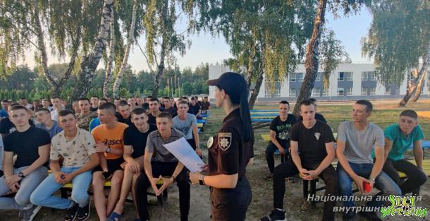 Виховна година в ННІ № 1 НАВС до Дня родини в Україні Виховна година в ННІ № 1 НАВС до Дня родини в Україні