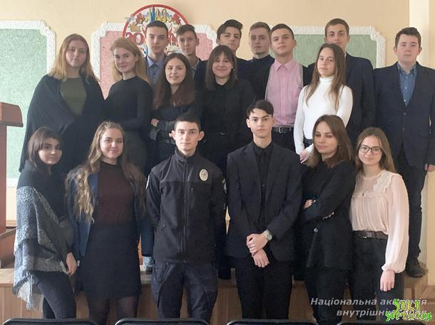 Відвідай рідну школу Відвідай рідну школу