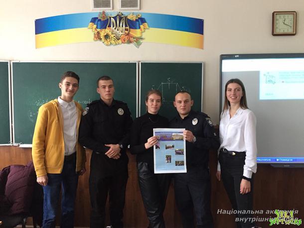 Відвідай рідну школу Відвідай рідну школу
