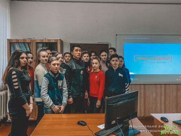 Відвідай рідну школу Відвідай рідну школу