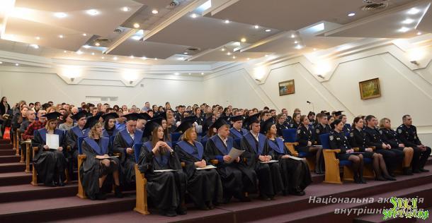 Випуск здобувачів ступеня вищої освіти магістра та слухачів КЦППП «Академія поліції» ННІ №1 НАВС Випуск здобувачів ступеня вищої освіти магістра та слухачів КЦППП «Академія поліції» ННІ №1 НАВС
