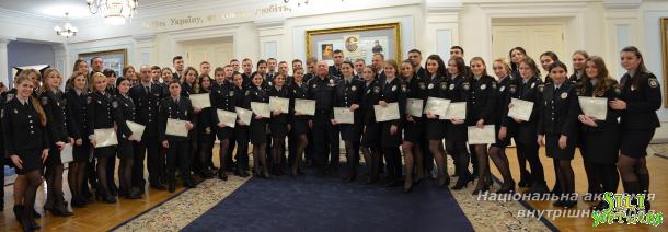 Випуск здобувачів ступеня вищої освіти магістра та слухачів КЦППП «Академія поліції» ННІ №1 НАВС Випуск здобувачів ступеня вищої освіти магістра та слухачів КЦППП «Академія поліції» ННІ №1 НАВС