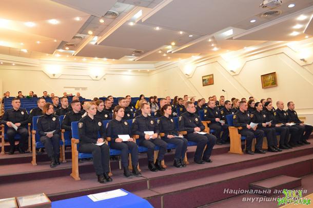 Випуск здобувачів ступеня вищої освіти магістра та слухачів КЦППП «Академія поліції» ННІ №1 НАВС Випуск здобувачів ступеня вищої освіти магістра та слухачів КЦППП «Академія поліції» ННІ №1 НАВС
