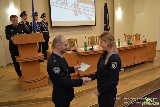 Випуск здобувачів ступеня вищої освіти магістра та слухачів КЦППП «Академія поліції» ННІ №1 НАВС Випуск здобувачів ступеня вищої освіти магістра та слухачів КЦППП «Академія поліції» ННІ №1 НАВС