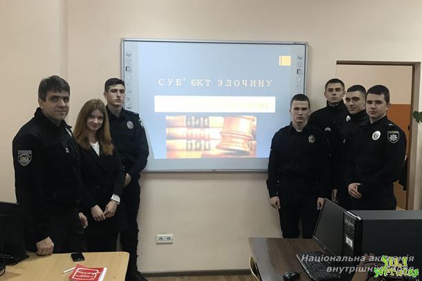 Формування полілінгвального світогляду на бінарному занятті Формування полілінгвального світогляду на бінарному занятті