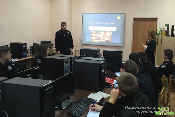 Формування полілінгвального світогляду на бінарному занятті Формування полілінгвального світогляду на бінарному занятті