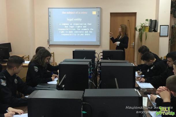 Формування полілінгвального світогляду на бінарному занятті Формування полілінгвального світогляду на бінарному занятті