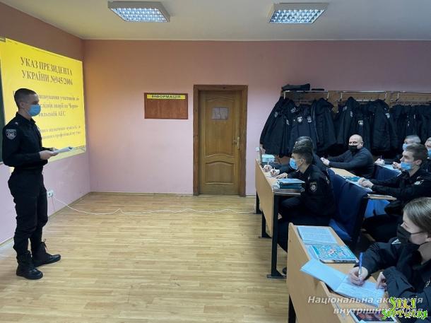 День вшанування пам'яті учасників ліквідації наслідків на ЧАЕС День вшанування пам'яті учасників ліквідації наслідків на ЧАЕС