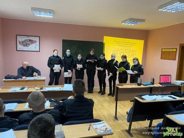 День вшанування пам'яті учасників ліквідації наслідків на ЧАЕС День вшанування пам'яті учасників ліквідації наслідків на ЧАЕС