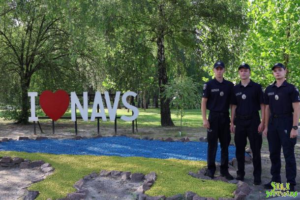 Здобувачі вищої освіти НАВС долучилися до заходів з нагоди Дня Української Державності Здобувачі вищої освіти НАВС долучилися до заходів з нагоди Дня Української Державності