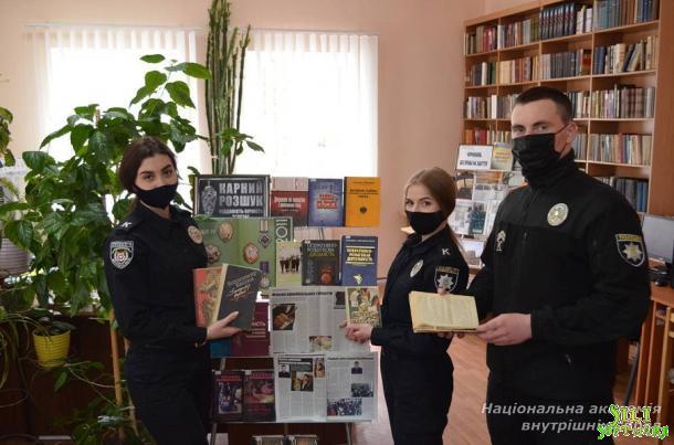 Роль юридичної науки в забезпеченні правоохоронної діяльності Роль юридичної науки в забезпеченні правоохоронної діяльності
