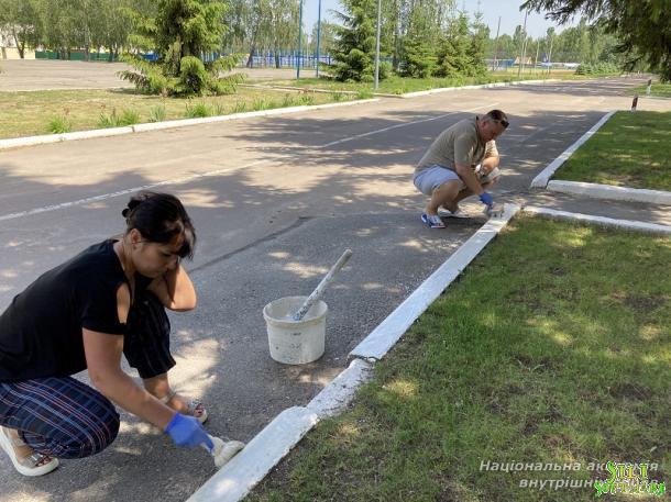 Готуємося до нового навчального року Готуємося до нового навчального року