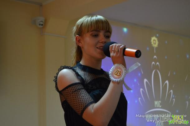 Міс ННІ № 1 НАВС – 2021 Міс ННІ № 1 НАВС – 2021