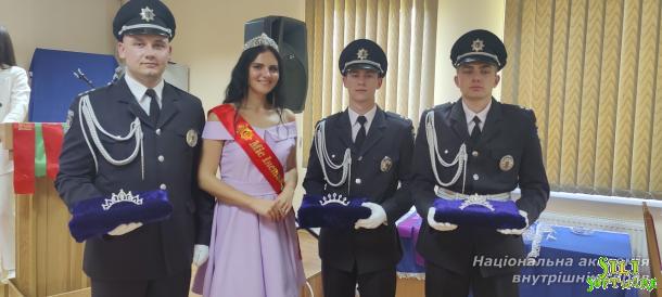 Міс ННІ № 1 НАВС – 2021 Міс ННІ № 1 НАВС – 2021