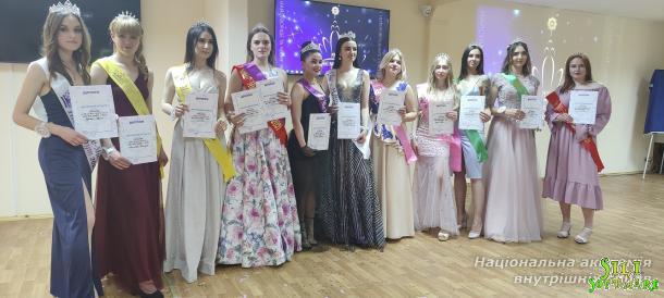 Міс ННІ № 1 НАВС – 2021 Міс ННІ № 1 НАВС – 2021