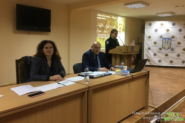 Правова та державотворча діяльність героя України Левка Лук’яненка Правова та державотворча діяльність героя України Левка Лук’яненка