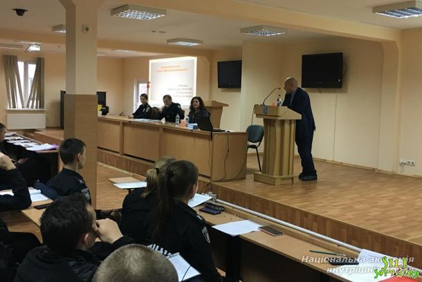 Правова та державотворча діяльність героя України Левка Лук’яненка Правова та державотворча діяльність героя України Левка Лук’яненка