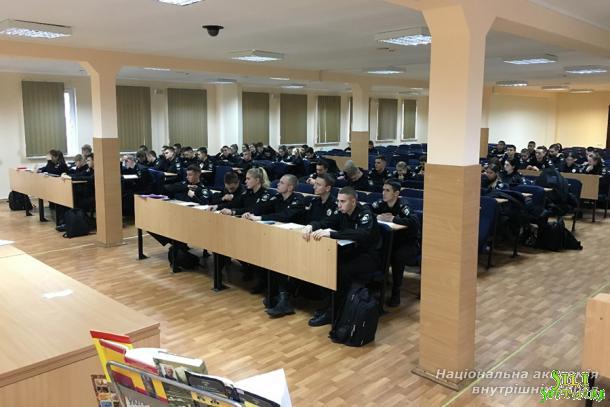 Правова та державотворча діяльність героя України Левка Лук’яненка Правова та державотворча діяльність героя України Левка Лук’яненка
