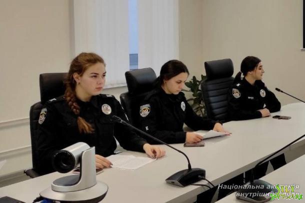 Права і свободи людини в діяльності поліцейського: філософсько-правовий диспут Права і свободи людини в діяльності поліцейського: філософсько-правовий диспут