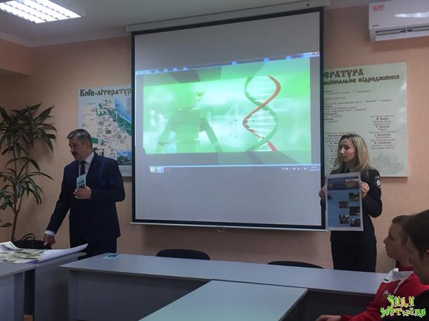 Профорієнтаційна робота в Київському професійному ліцеї будівництва і комунального господарства Профорієнтаційна робота в Київському професійному ліцеї будівництва і комунального господарства