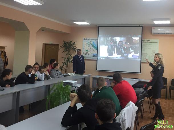 Профорієнтаційна робота в Київському професійному ліцеї будівництва і комунального господарства Профорієнтаційна робота в Київському професійному ліцеї будівництва і комунального господарства
