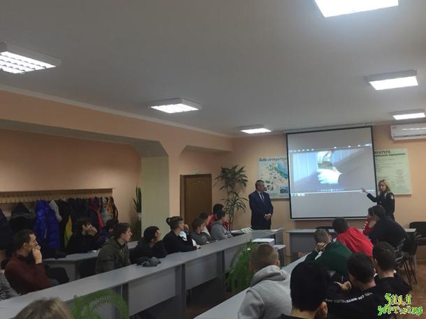 Профорієнтаційна робота в Київському професійному ліцеї будівництва і комунального господарства Профорієнтаційна робота в Київському професійному ліцеї будівництва і комунального господарства