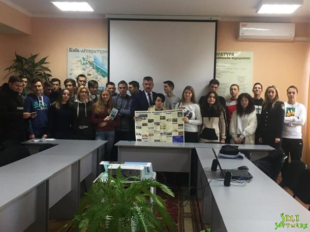 Профорієнтаційна робота в Київському професійному ліцеї будівництва і комунального господарства Профорієнтаційна робота в Київському професійному ліцеї будівництва і комунального господарства