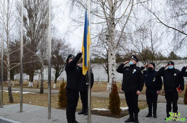 День Єднання в ННІ № 1 День Єднання в ННІ № 1