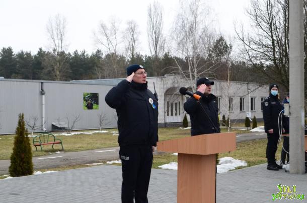 День Єднання в ННІ № 1 День Єднання в ННІ № 1