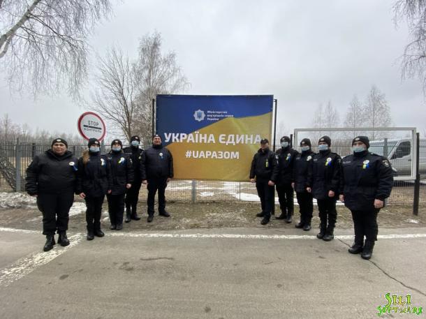 День Єднання в ННІ № 1 День Єднання в ННІ № 1