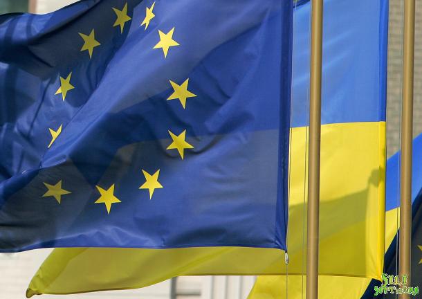 Відзначення Дня Європи в Україні Відзначення Дня Європи в Україні