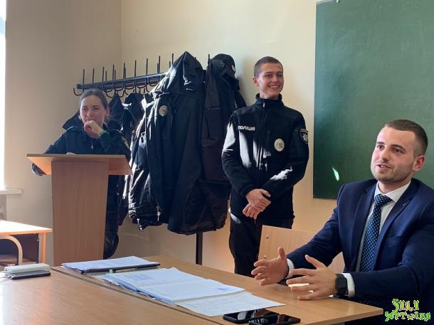 Огляд місця події під час проведення досудового розслідування Огляд місця події під час проведення досудового розслідування