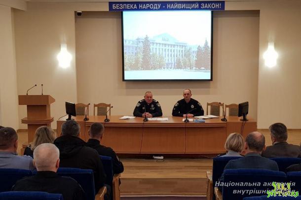 Робоча зустріч ректора з постійним особовим складом ННІ № 1 НАВС Робоча зустріч ректора з постійним особовим складом ННІ № 1 НАВС