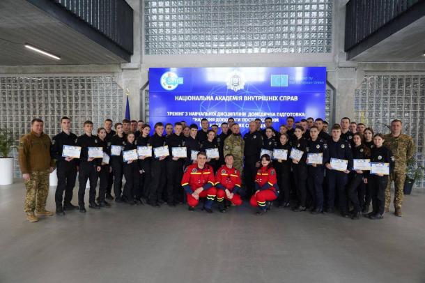 Симуляційне навчання: майбутні правоохоронці НАВС удосконалюють навички з надання домедичної допомоги Симуляційне навчання: майбутні правоохоронці НАВС удосконалюють навички з надання домедичної допомоги