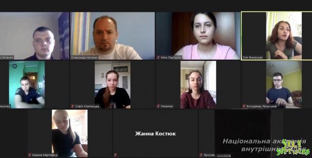 Онлайн дебати зі світоглядної проблематики в ННІ № 1 НАВС Онлайн дебати зі світоглядної проблематики в ННІ № 1 НАВС