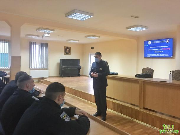 Ознайомча лекція з системою «Custody Records» для курсантів ННІ №1 Ознайомча лекція з системою «Custody Records» для курсантів ННІ №1