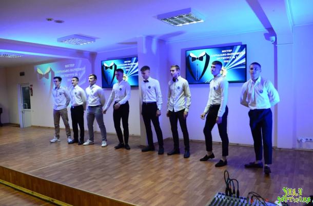 «Містер Інститут ННІ № 1 НАВС – 2021» «Містер Інститут ННІ № 1 НАВС – 2021»