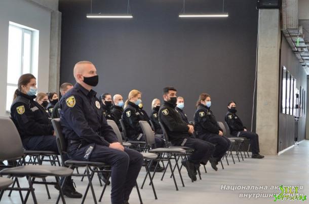 Цикл бінарних практичних занять і тренінгів для слухачів КЦППП «Академія поліції» Цикл бінарних практичних занять і тренінгів для слухачів КЦППП «Академія поліції»