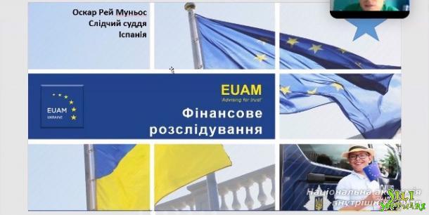 Покращення роботи правоохоронних органів під час паралельних фінансових розслідувань в Україні Покращення роботи правоохоронних органів під час паралельних фінансових розслідувань в Україні