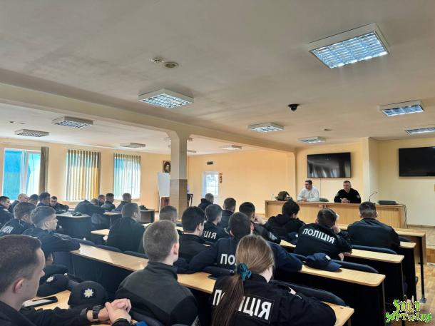 Практичний семінар з поліцейським Управління стратегічних розслідувань Практичний семінар з поліцейським Управління стратегічних розслідувань