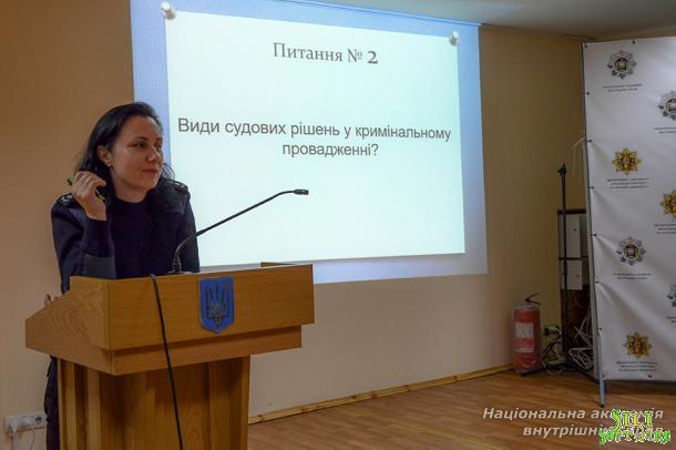 Перемога «СПОУменів» в інтелектуальній грі брейн-ринг Перемога «СПОУменів» в інтелектуальній грі брейн-ринг