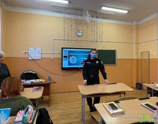 Профорієнтаційна робота здобувачів вищої освіти ННІ № 1 НАВС Профорієнтаційна робота здобувачів вищої освіти ННІ № 1 НАВС