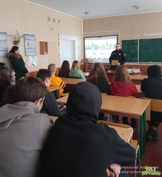 Профорієнтаційна робота здобувачів вищої освіти ННІ № 1 НАВС Профорієнтаційна робота здобувачів вищої освіти ННІ № 1 НАВС