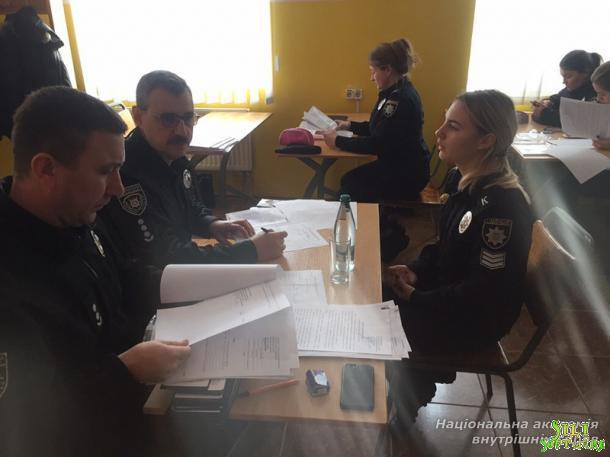 Захист навчальної практики курсантами 3-го курсу навчально-наукового інституту № 1 НАВС Захист навчальної практики курсантами 3-го курсу навчально-наукового інституту № 1 НАВС