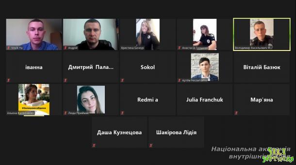 Заговори, щоб я тебе побачив… Заговори, щоб я тебе побачив…
