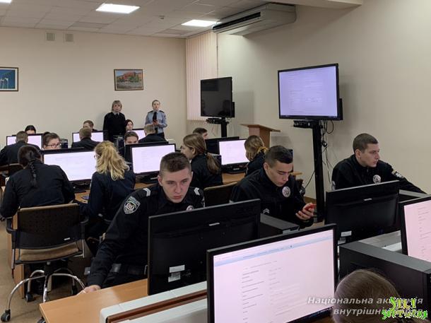 Програма «Навчальний ЄРДР» на практичних заняттях Програма «Навчальний ЄРДР» на практичних заняттях