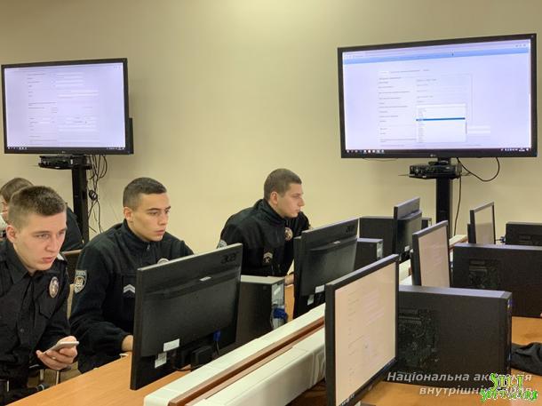 Програма «Навчальний ЄРДР» на практичних заняттях Програма «Навчальний ЄРДР» на практичних заняттях